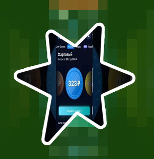 1win download apk